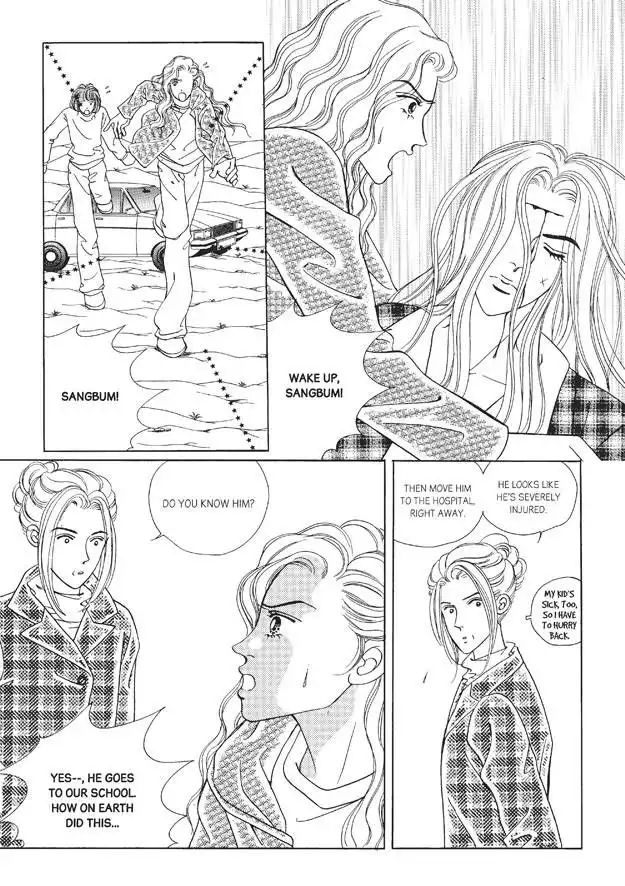 Romance Papa Chapter 4 135